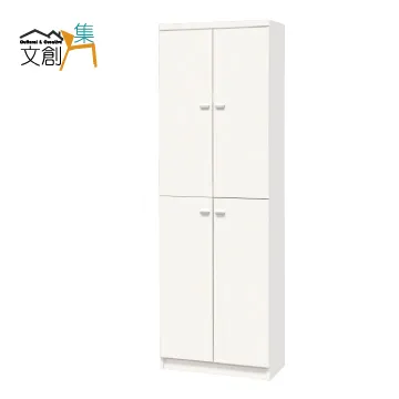 [文創集]杜可莎   時尚5尺皮革雙人三件式床台組合(二色可選＋床台＋天絲抗菌床墊) 歷史價格詳細信息