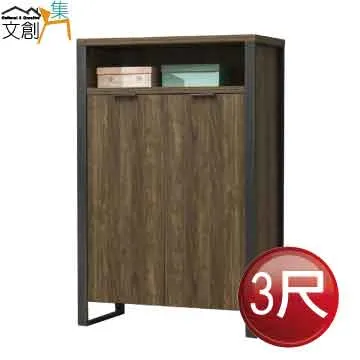 [文創集]里巴斯   時尚5尺可收納雙人床頭片(三色可選+含USB插座) 歷史價格詳細信息