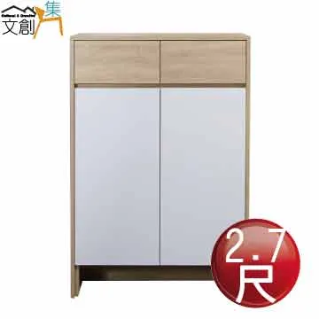 [文創集] 莎莎  時尚3.5尺單人床台三件式組合(床台＋抗菌天絲床墊) 歷史價格詳細信息