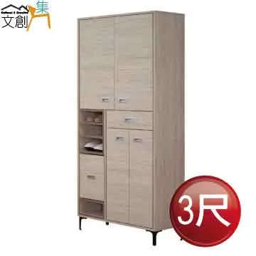 [文創集]納可  時尚3.5尺實木單人雙層床台組合(不含床墊) 歷史價格詳細信息