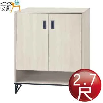 【文創集】法獅 可收納亞麻布化妝椅凳(三色可選) 歷史價格詳細信息