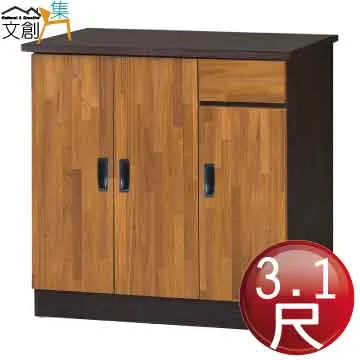 【文創集】法卡加 雙色2.6尺二門鞋櫃 歷史價格詳細信息