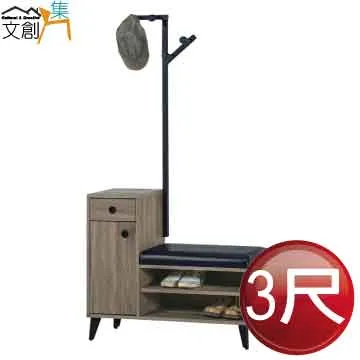 【文創集】博恩5尺貓抓皮革雙人床頭箱(二色可選＋不含床底＋不含床墊) 歷史價格詳細信息