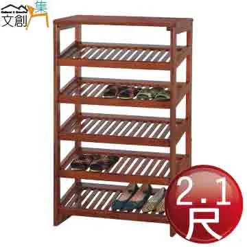 【文創集】博恩5尺貓抓皮革雙人床頭箱(二色可選＋不含床底＋不含床墊) 歷史價格詳細信息