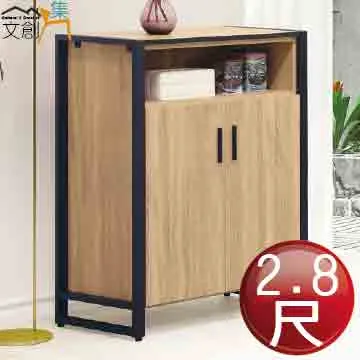 [文創集]派德   時尚1.6尺雙色床頭櫃/收納櫃 歷史價格詳細信息