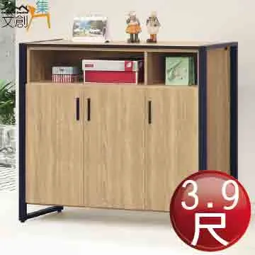 [文創集]派德   時尚1.6尺雙色床頭櫃/收納櫃 歷史價格詳細信息