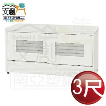 「桑卡」3入免運不含偏遠地區/KEYWAY聯府/K1045愛家抽屜整理箱/置物箱/玩具箱/衣物收納箱/K-1045 歷史價格詳細信息