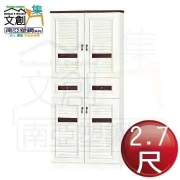 【高分】尼加拉瓜20科多巴 塑料鈔2014年 美洲外國錢5098 歷史價格詳細信息