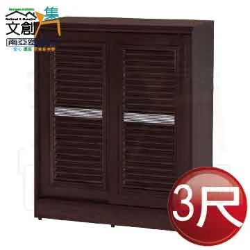 【文創集】南亞塑鋼 康特多彩3尺四開門單抽百葉高鞋櫃(二色可選) 歷史價格詳細信息