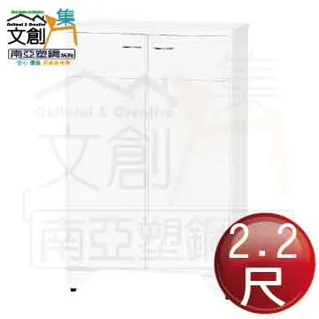 可雅【南投溪頭館-好呆莊主題露營體驗莊園(蘿西的家)】(板橋，新莊，中壢可面交，購買前請加官賴:@iop99000詢問 歷史價格詳細信息