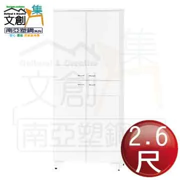 可雅【南投溪頭館-好呆莊主題露營體驗莊園(蘿西的家)】(板橋，新莊，中壢可面交，購買前請加官賴:@iop99000詢問 歷史價格詳細信息