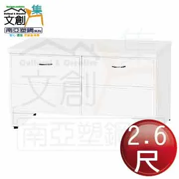 可雅【南投溪頭館-好呆莊主題露營體驗莊園(蘿西的家)】(板橋，新莊，中壢可面交，購買前請加官賴:@iop99000詢問 歷史價格詳細信息