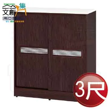 【文創集】南亞塑鋼 卡特多彩3.1尺雙開門座鞋櫃(三色可選) 歷史價格詳細信息