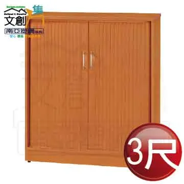 【亞尼克】雙捲禮盒-厚巧克力+原味(單盒組) 送禮雙倍幸福 歷史價格詳細信息