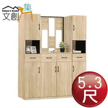 【文創集】康喬灰貓抓皮革L型沙發組合(四人座＋椅凳組合) 歷史價格詳細信息