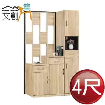 【文創集】康喬灰貓抓皮革L型沙發組合(四人座＋椅凳組合) 歷史價格詳細信息