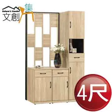 【文創集】康喬灰貓抓皮革L型沙發組合(四人座＋椅凳組合) 歷史價格詳細信息