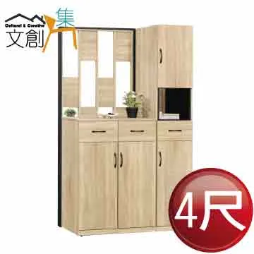 集文 三元玄空地理學導讀 精裝(黃世評) 9789570325409 育林出版社蝦皮商城 歷史價格詳細信息