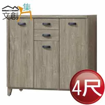 【文創集】布法2.6尺四門單抽玻璃屏風雙面櫃/玄關櫃 歷史價格詳細信息