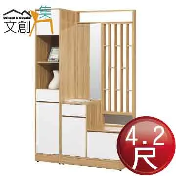 【文創集】亞穆蘇1.6尺玻璃二抽床頭櫃 歷史價格詳細信息