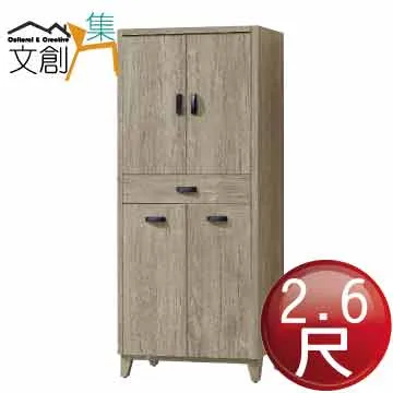 【文創集】布金6尺貓抓皮革雙人加大床頭箱(不含床底＋不含床墊) 歷史價格詳細信息