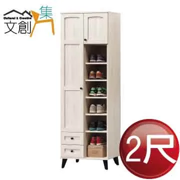 【文創集】安法1.3尺二門單抽高鞋櫃(左＆右二向開門方向可選) 歷史價格詳細信息
