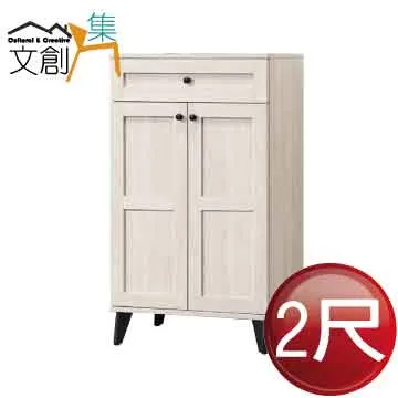 【文創集】安法1.3尺二門單抽高鞋櫃(左＆右二向開門方向可選) 歷史價格詳細信息