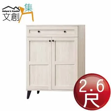 【文創集】安法1.3尺二門單抽高鞋櫃(左＆右二向開門方向可選) 歷史價格詳細信息
