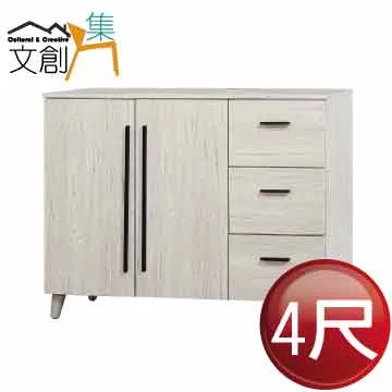 【文創集】華戈6尺岩板實木餐桌椅組合(一桌六椅組合＋餐椅二色可選) 歷史價格詳細信息