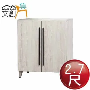 【文創集】華戈6尺岩板實木餐桌椅組合(一桌六椅組合＋餐椅二色可選) 歷史價格詳細信息