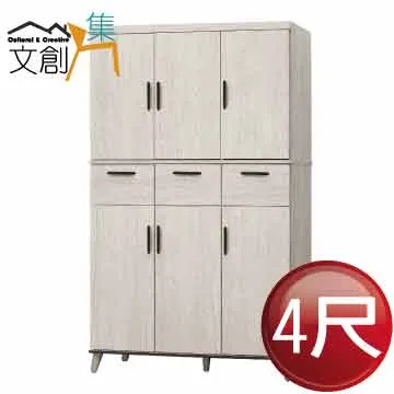 【文創集】華戈6尺岩板實木餐桌椅組合(一桌六椅組合＋餐椅二色可選) 歷史價格詳細信息