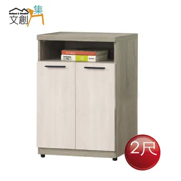 【文創集】夏夜雙色2尺二門中空三抽玄關櫃 歷史價格詳細信息