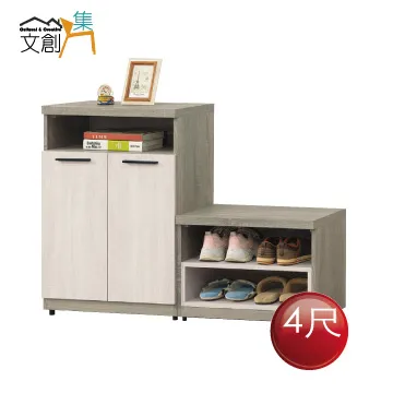 【文創集】夏夜雙色2尺二門中空三抽玄關櫃 歷史價格詳細信息