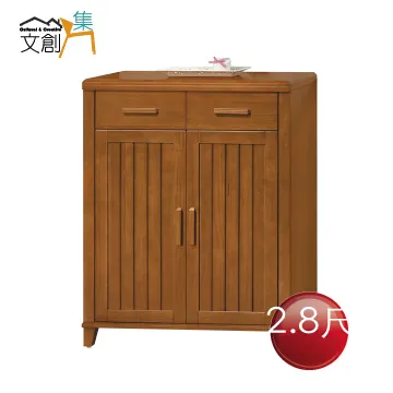 【文創集】梅利實木2.8尺四門中層雙抽書櫃 歷史價格詳細信息