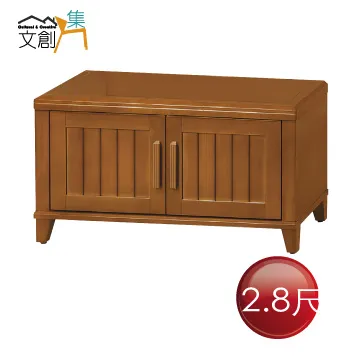 【文創集】梅利實木2.8尺四門中層雙抽書櫃 歷史價格詳細信息