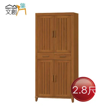 【文創集】梅利實木2.8尺四門中層雙抽書櫃 歷史價格詳細信息