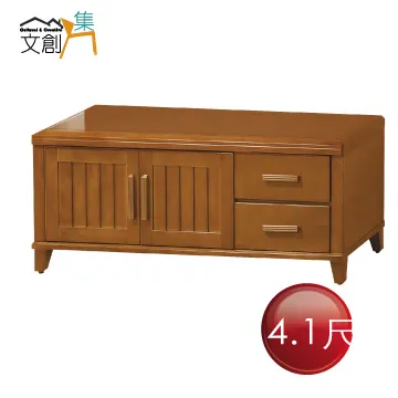 【文創集】梅利實木2.8尺四門中層雙抽書櫃 歷史價格詳細信息