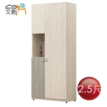 集文 三元玄空地理學導讀 精裝(黃世評) 9789570325409 育林出版社蝦皮商城 歷史價格詳細信息