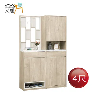 [文創集]羅門   時尚5尺皮革雙人床頭箱(三色可選) 歷史價格詳細信息