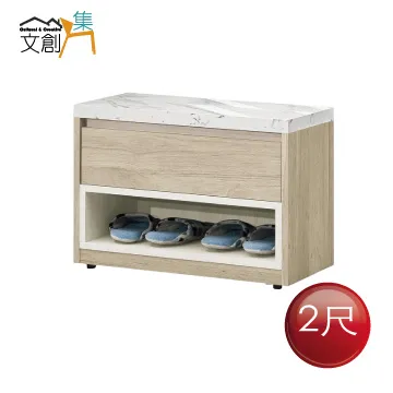 【文創集】羅娜4.7尺六門二抽高玄關坐鞋櫃組合(內含可收納穿鞋椅凳) 歷史價格詳細信息