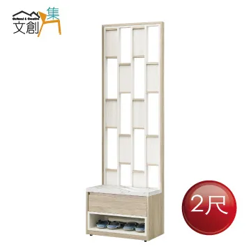 【文創集】羅娜4.7尺六門二抽高玄關坐鞋櫃組合(內含可收納穿鞋椅凳) 歷史價格詳細信息