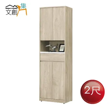 [文創集]羅門   時尚5尺皮革雙人床頭箱(三色可選) 歷史價格詳細信息