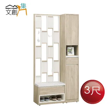 [文創集]羅門   時尚5尺皮革雙人床頭箱(三色可選) 歷史價格詳細信息