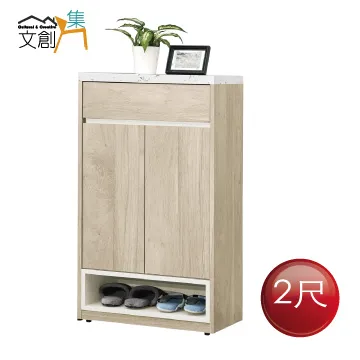 [文創集]羅門   時尚5尺皮革雙人床頭箱(三色可選) 歷史價格詳細信息