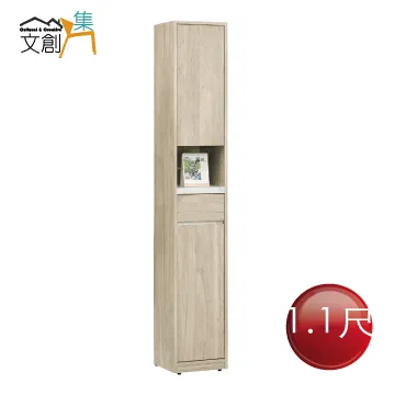 [文創集]羅門   時尚5尺皮革雙人床頭箱(三色可選) 歷史價格詳細信息