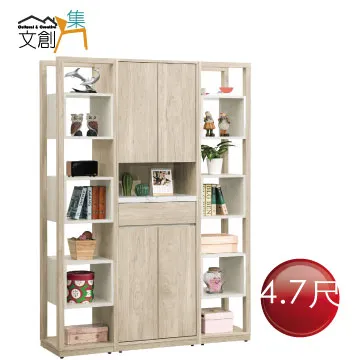 [文創集]羅門   時尚5尺皮革雙人床頭箱(三色可選) 歷史價格詳細信息