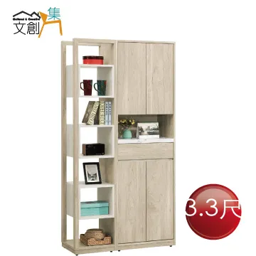 [文創集]羅門   時尚5尺皮革雙人床頭箱(三色可選) 歷史價格詳細信息