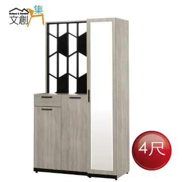 [文創集]卡瑞 時尚4尺雲紋石面大茶几(二色石面板可選＋附椅凳二張) 歷史價格詳細信息