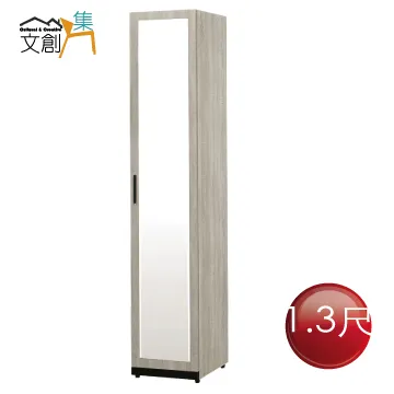 [文創集]卡瑞 時尚4尺雲紋石面大茶几(二色石面板可選＋附椅凳二張) 歷史價格詳細信息