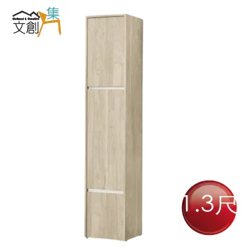 [文創集]羅門   時尚5尺皮革雙人床頭箱(三色可選) 歷史價格詳細信息